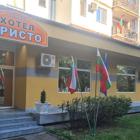 Семеен Хотел Аристо Dryanovo  Exterior foto